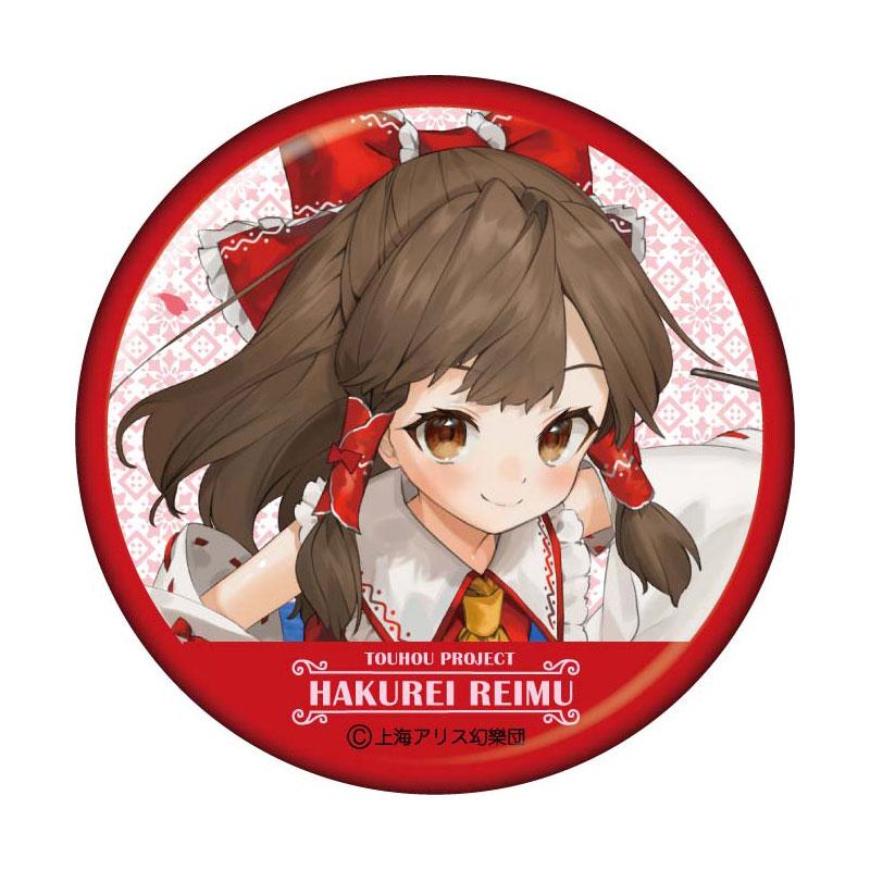 東方Project シリーズ』 トレーディング缶バッジ illust.ごとー 第1弾