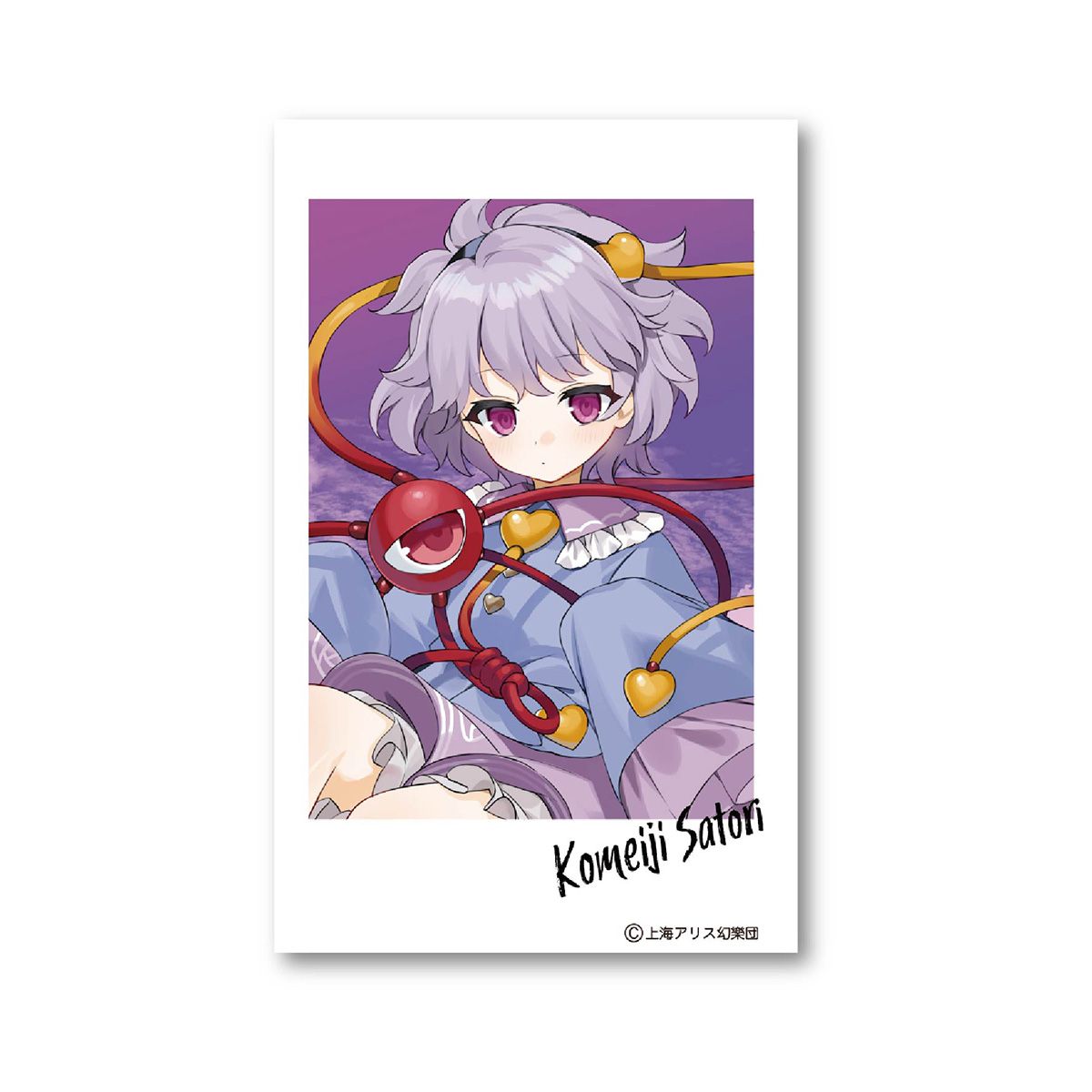東方Project シリーズ』 トレーディングフォト風カード illust.ごとー