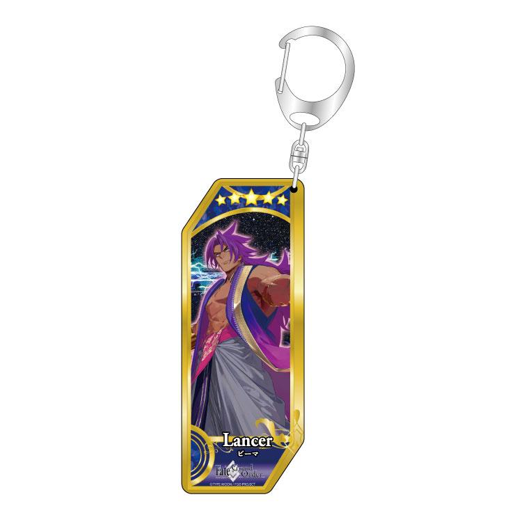 Fate シリーズ』 サーヴァントアクリルキーホルダー 第25弾