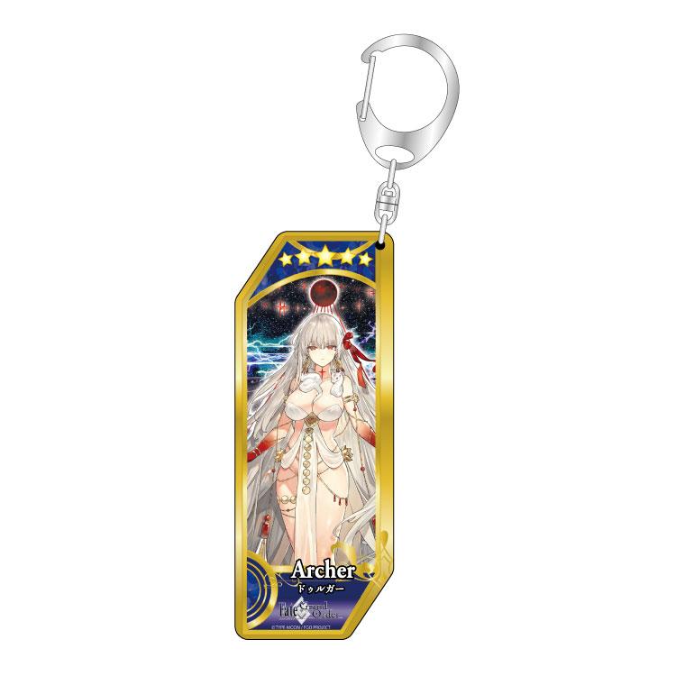 Fate シリーズ』 サーヴァントアクリルキーホルダー 第25弾