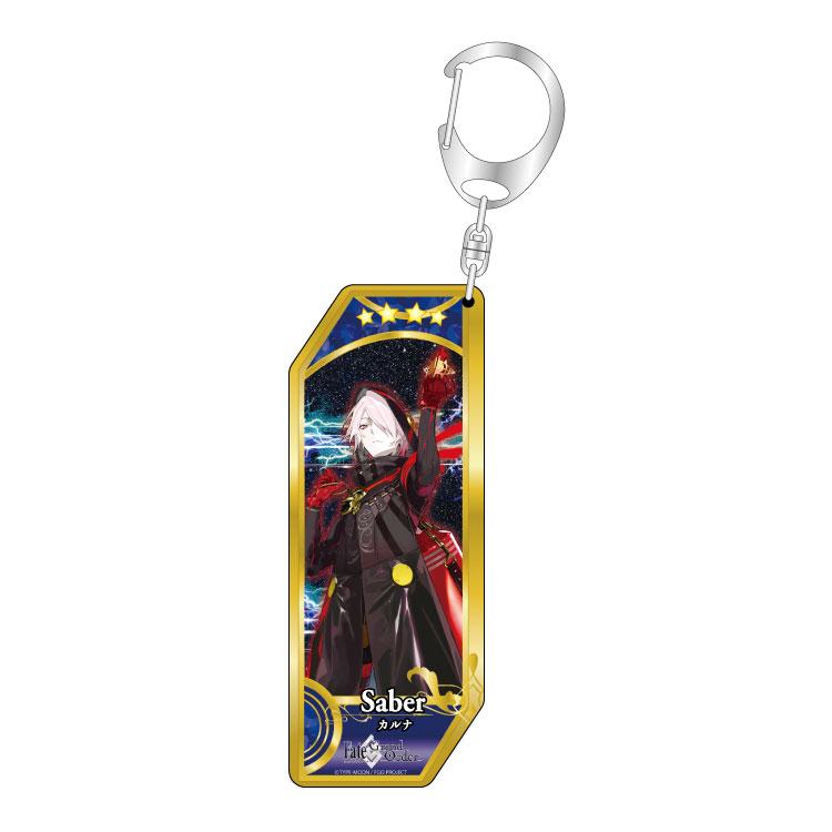 Fate シリーズ』 サーヴァントアクリルキーホルダー 第26弾