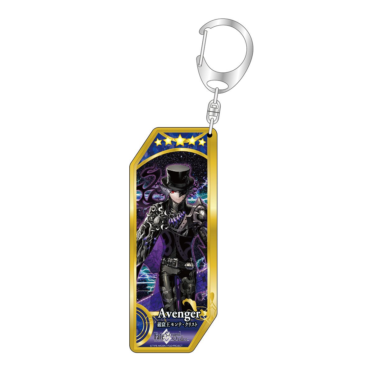 Fate シリーズ』 サーヴァントアクリルキーホルダー 第30弾