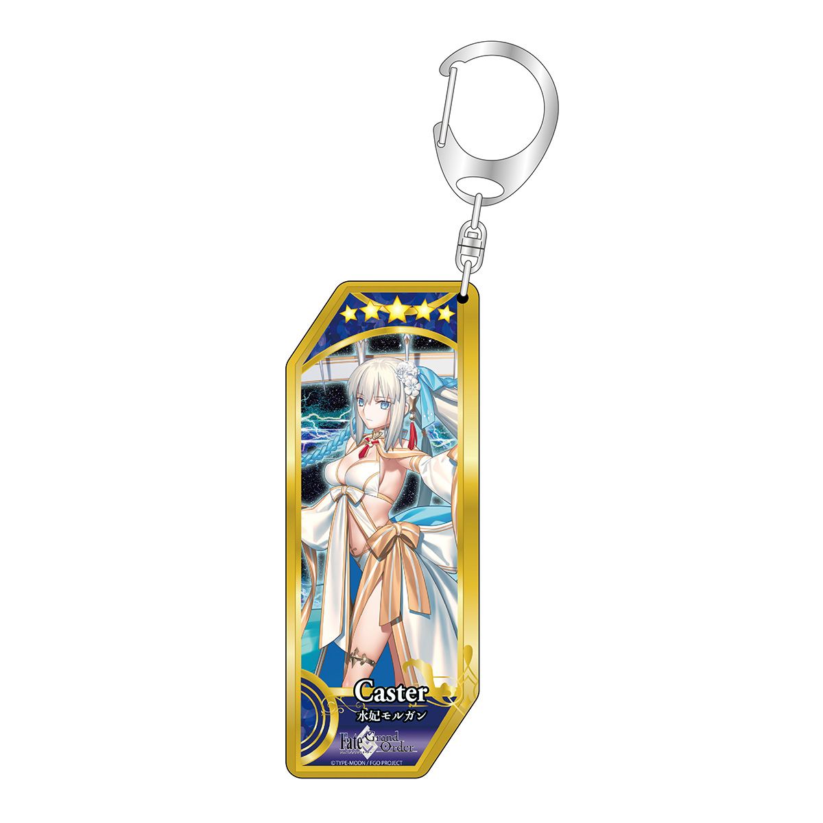 Fate シリーズ』 サーヴァントアクリルキーホルダー 第31弾