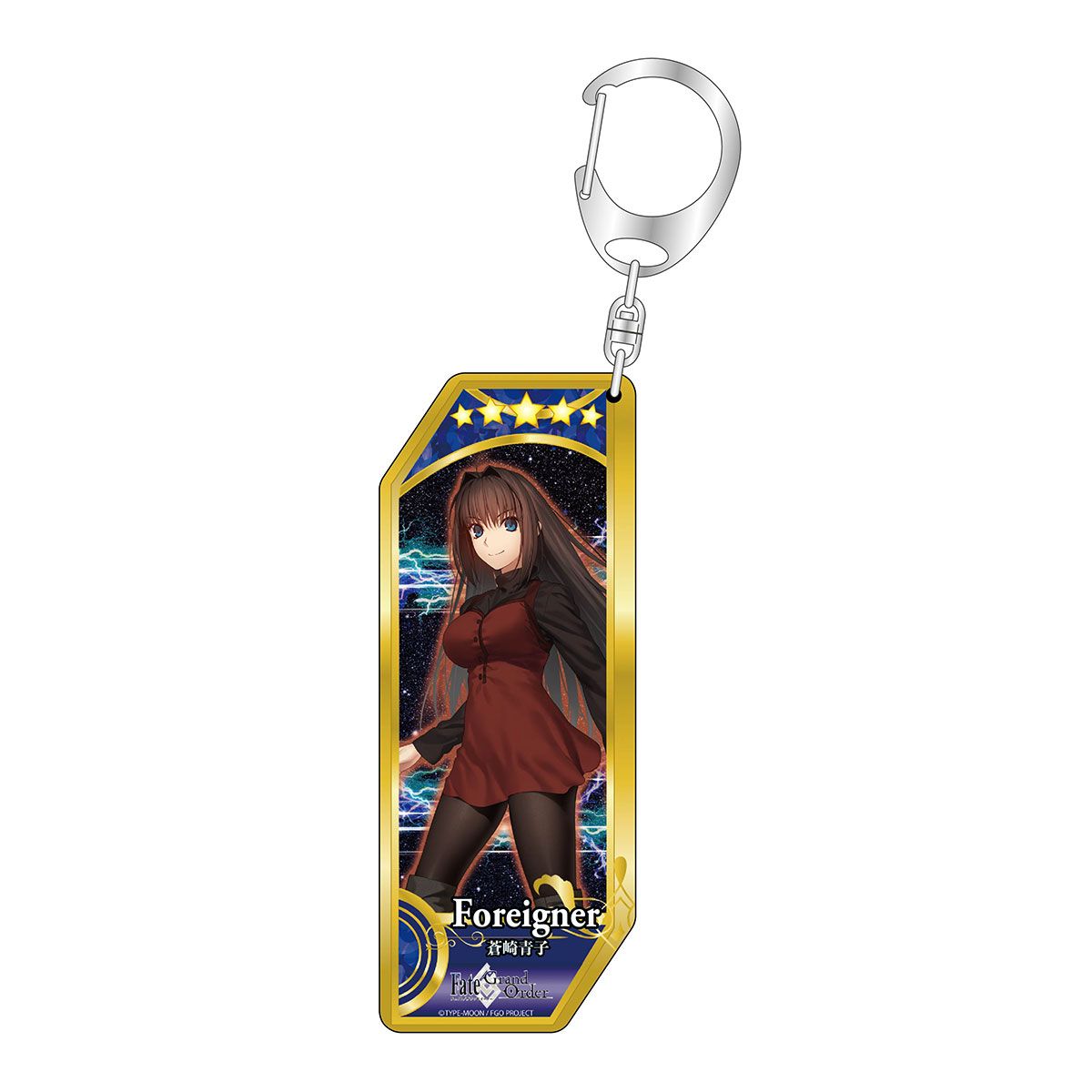 Fate シリーズ』 サーヴァントアクリルキーホルダー 第33弾