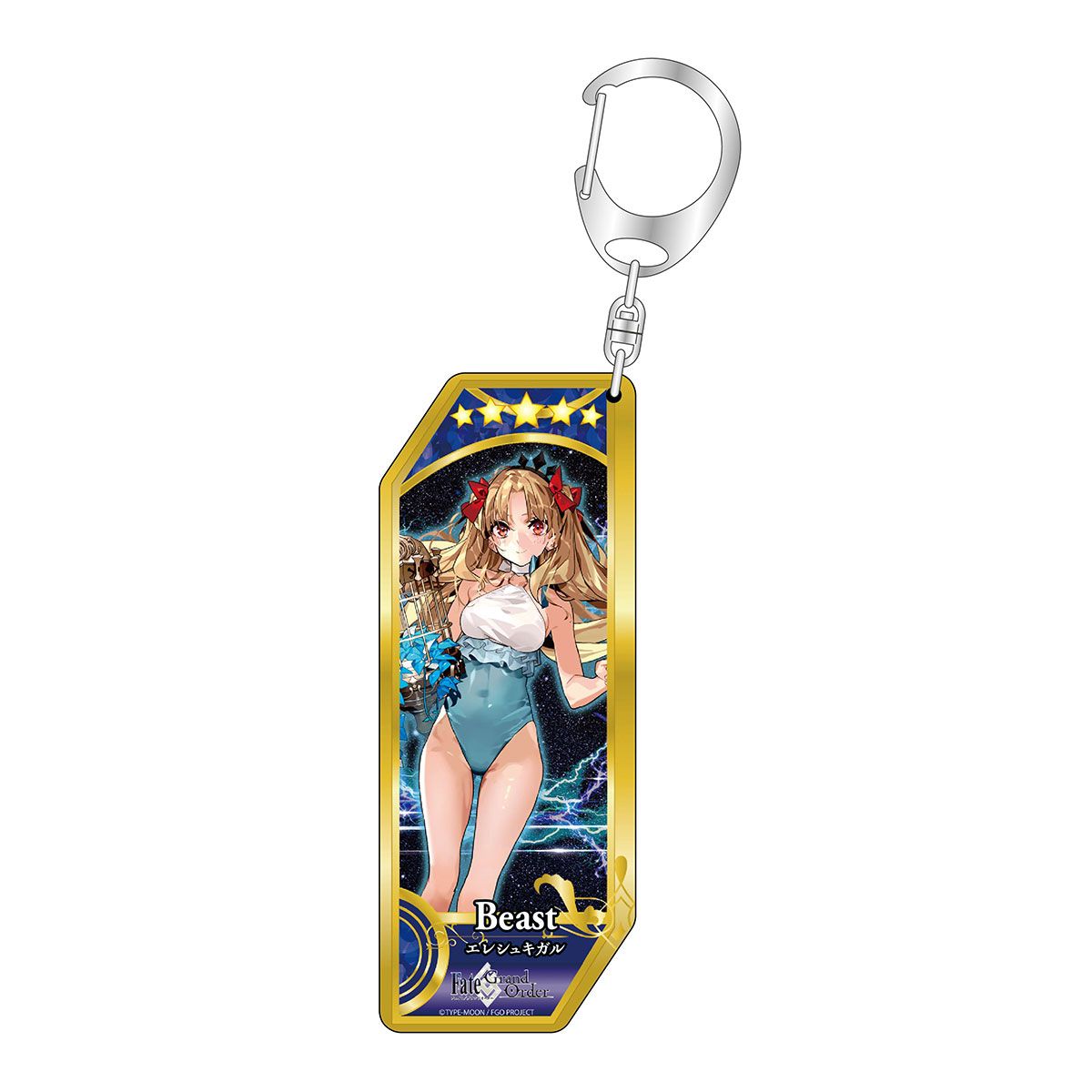 Fate シリーズ』 サーヴァントアクリルキーホルダー 第33弾
