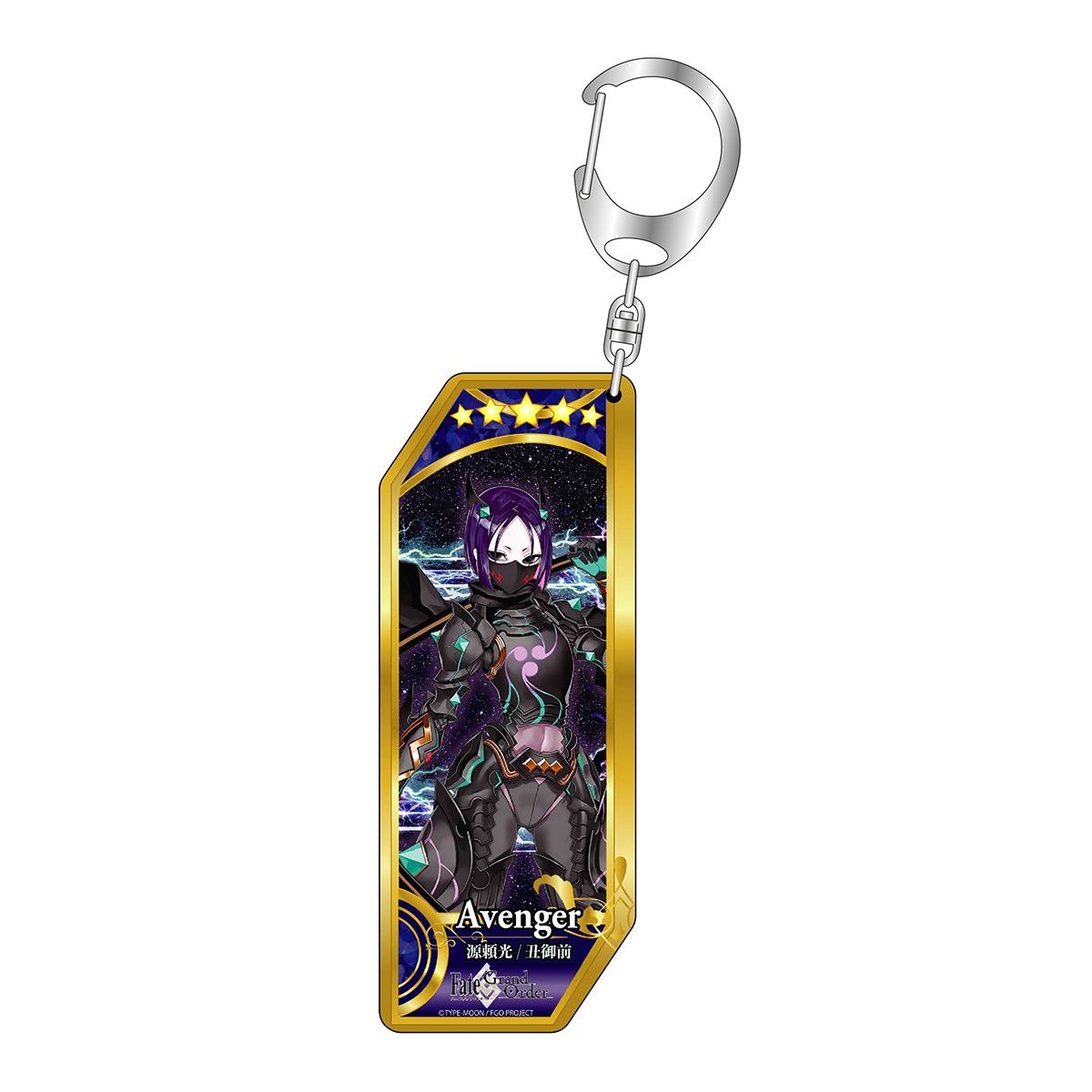 Fate シリーズ』 サーヴァントアクリルキーホルダー 第34弾