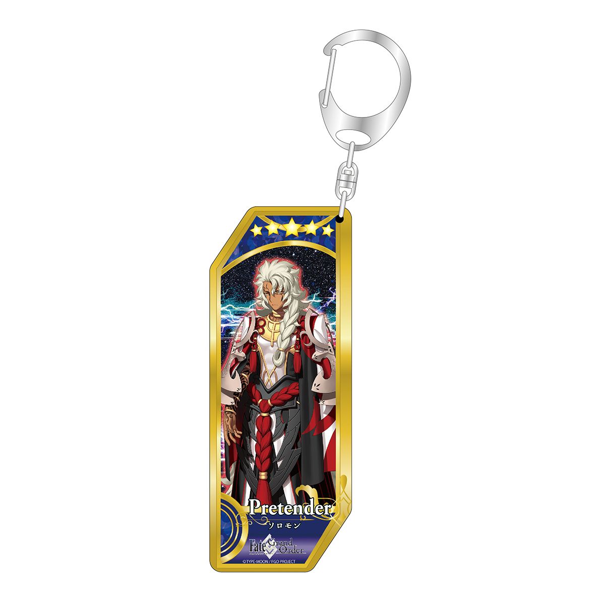 Fate シリーズ』 サーヴァントアクリルキーホルダー 第40弾
