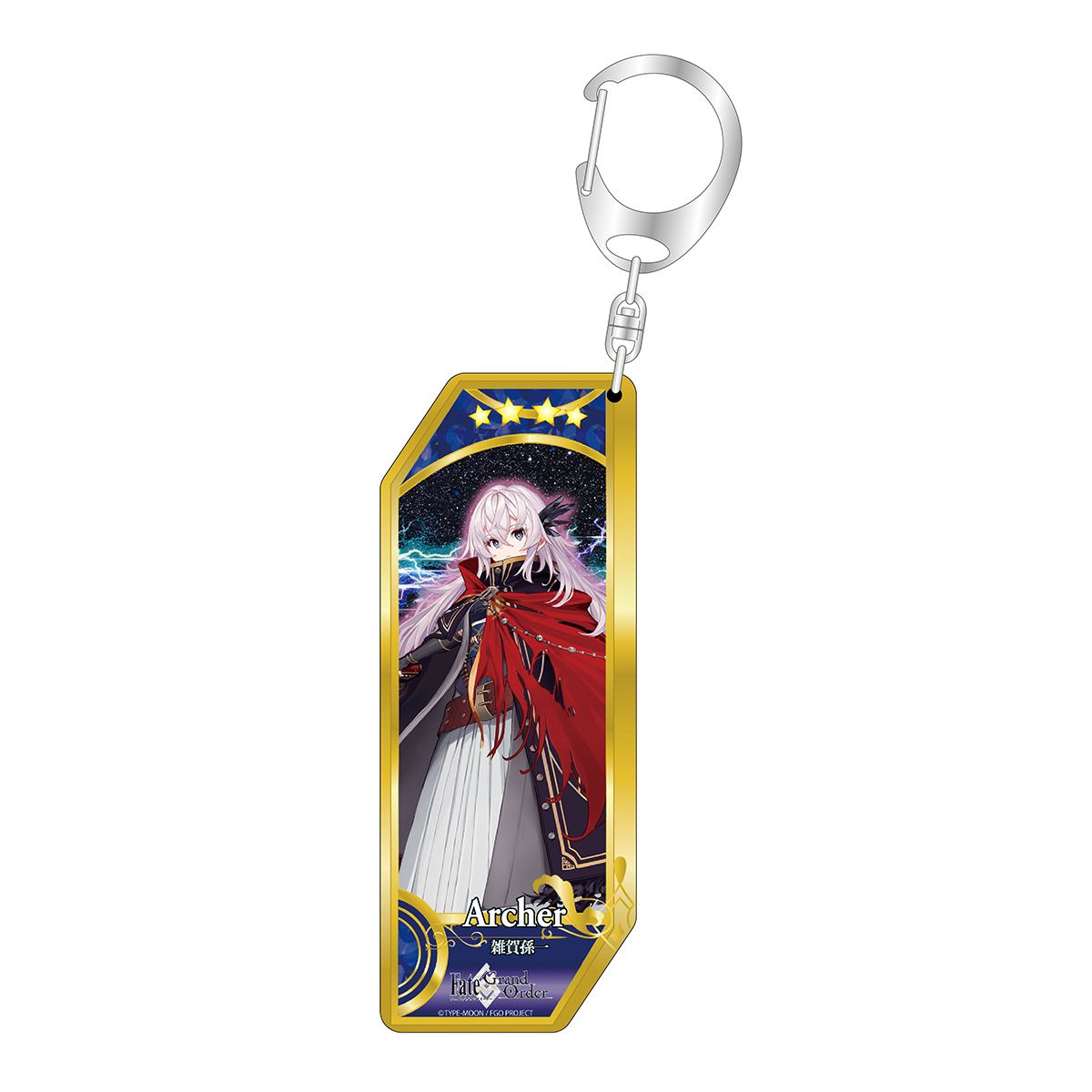 Fate シリーズ』 サーヴァントアクリルキーホルダー 第37弾