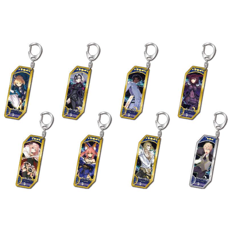 Fate シリーズ』 サーヴァントアクリルキーホルダー 第2弾