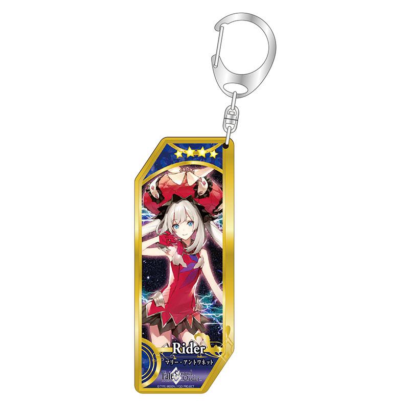 Fate シリーズ』 サーヴァントアクリルキーホルダー 第3弾