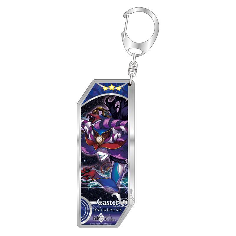 Fate シリーズ』 サーヴァントアクリルキーホルダー 第5弾