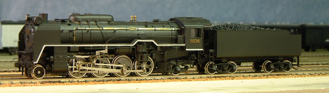 d5210020.JPG