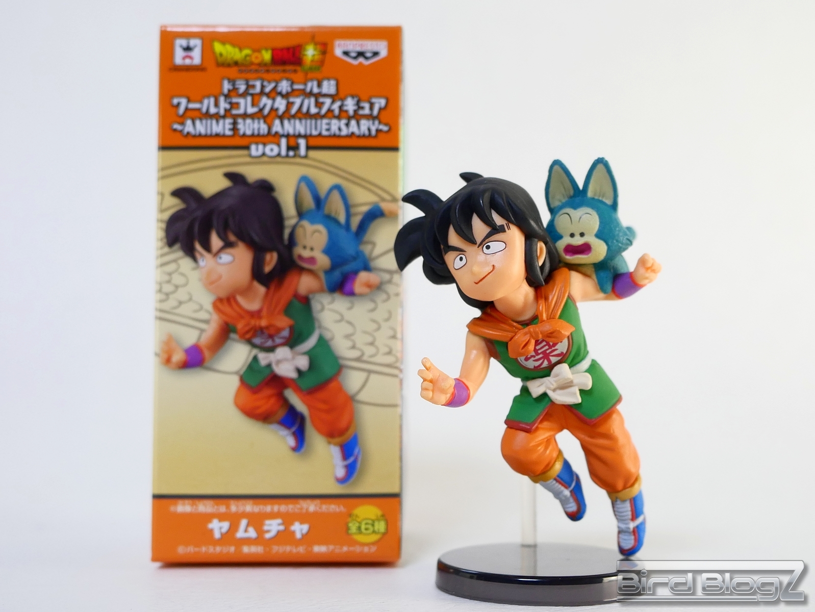 ドラゴンボール超 WCF ~ANIME 30th ANNIVASARY~ vol.1 | BirdBlog-Z
