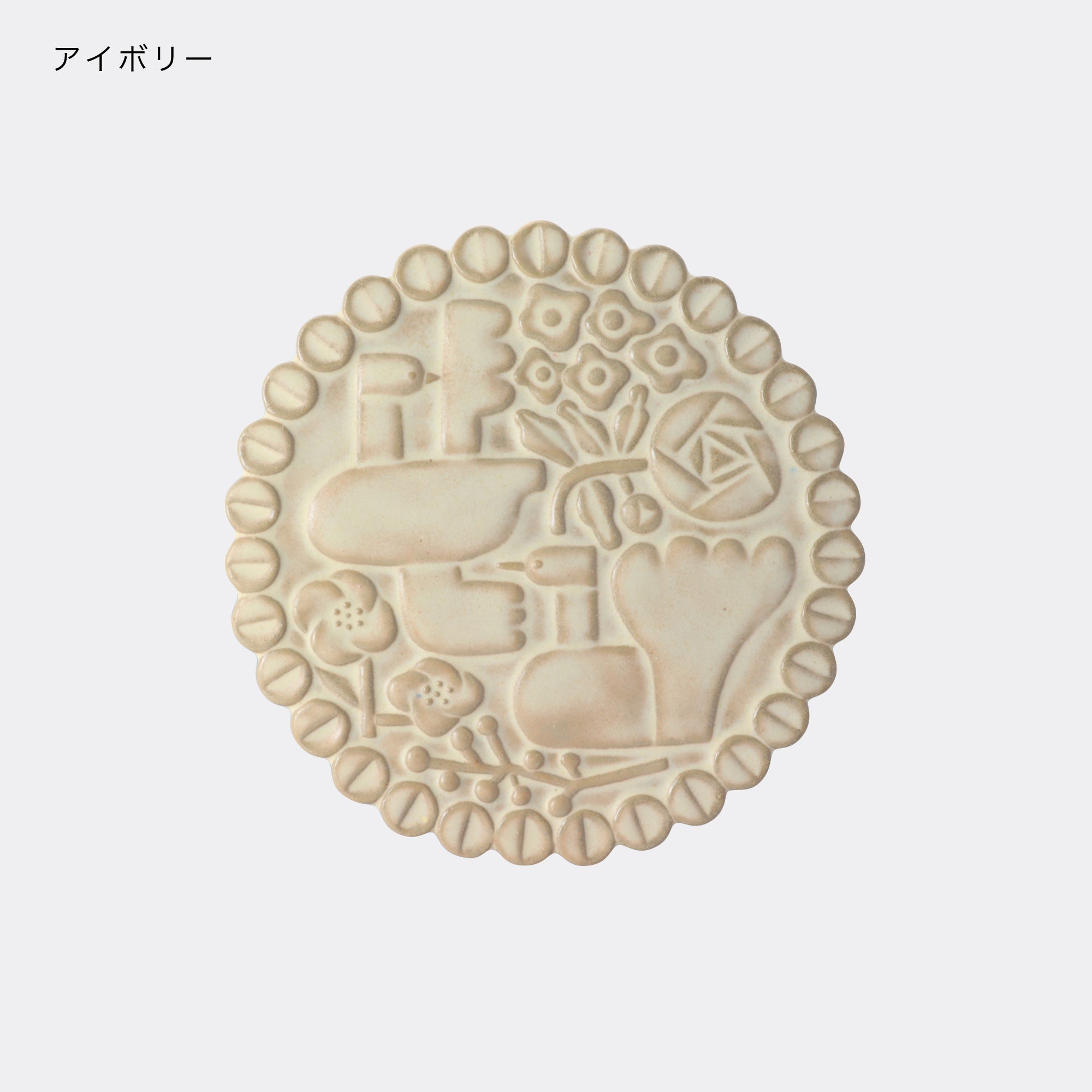 CERAMIC RELIEF PLATE / CIRCLE – BIRDS' WORDS