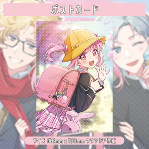 Rio(犬上リオ) 誕生日グッズ！ - Rio - BOOTH