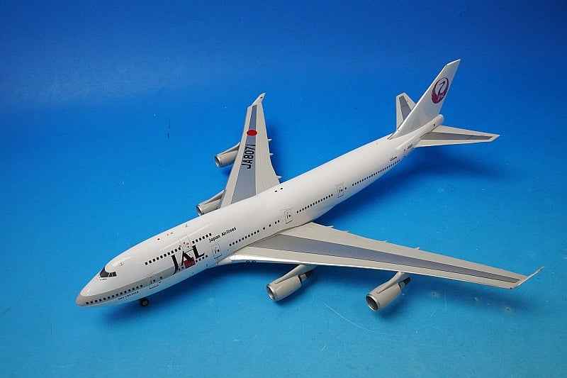Jet-x – Boost Gear - GLOBAL