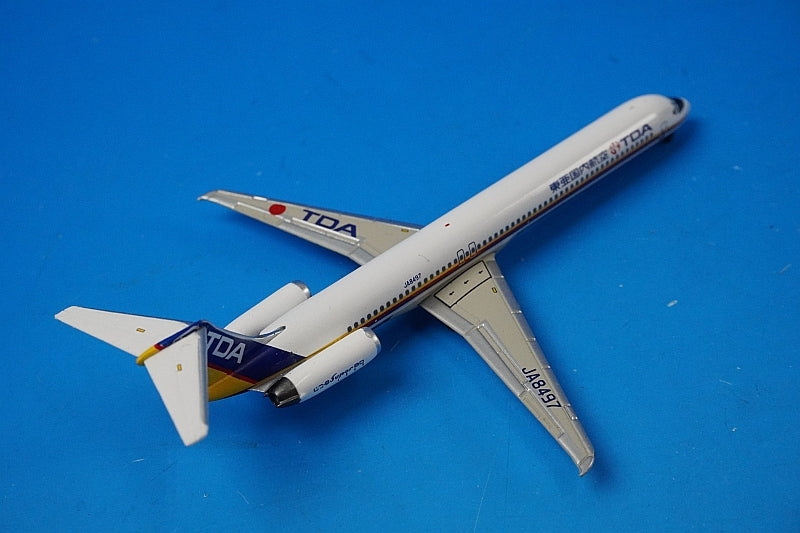 Jet-x – Boost Gear - GLOBAL
