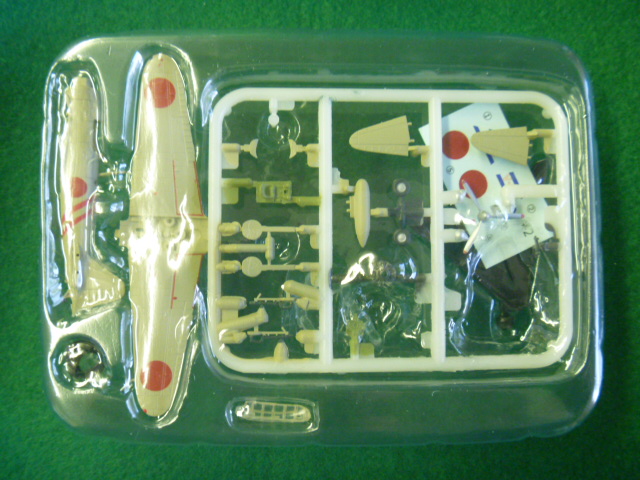 エフトイズ 1/144戦闘機 航空ファン SELECT Vol.2 日本陸海軍戦闘機集