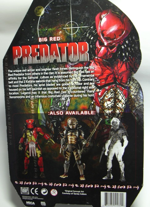 No.24 NECA BIG RED PREDATOR | ケンザウルスのフィギュア日誌