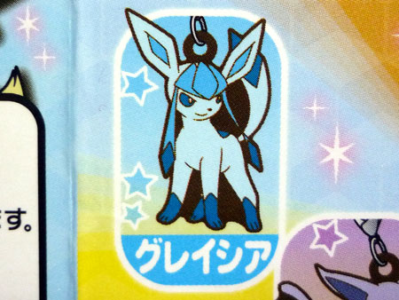 イーブイフレンズ ポケモン ラバーストラップコレクション グレイシア