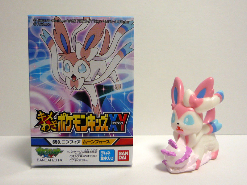 キメわざポケモンキッズ XY ニンフィア - ポケモングッズ紹介 イーブイ