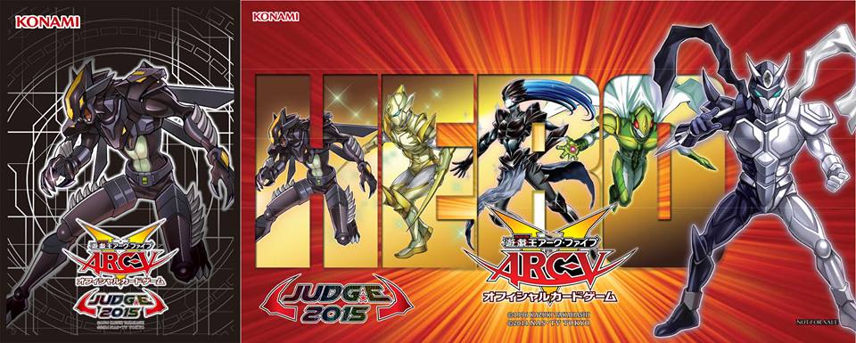 遊戯王】2015年のアジア版ジャッジスリーブのデザインが公開 イラスト
