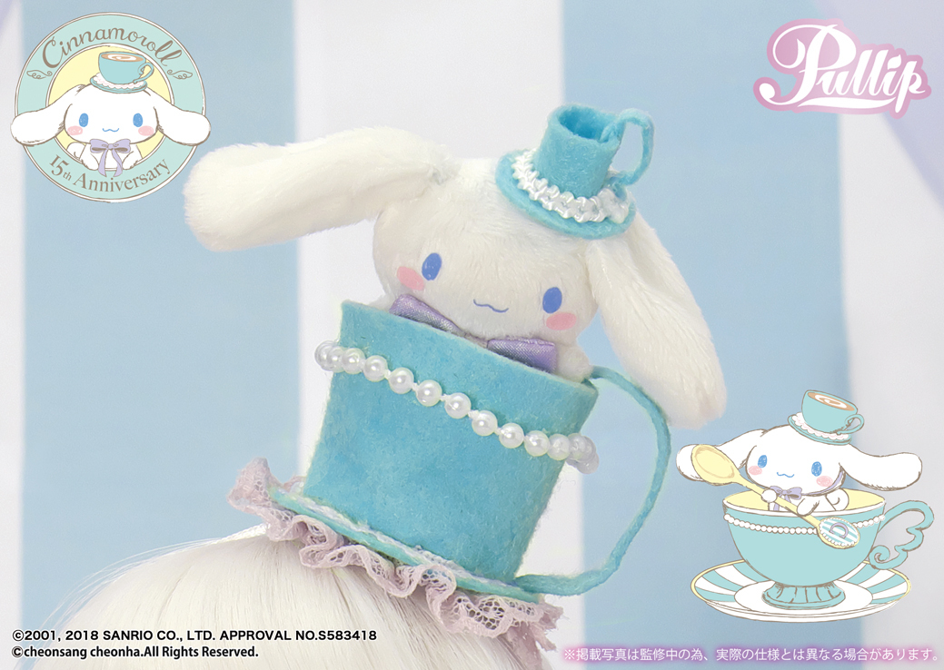 ♡本日より】Pullip x シナモロール15thアニバーサリー コラボドールが