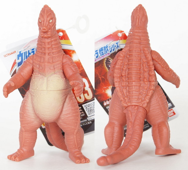 ウルトラ怪獣シリーズ163 バニラ | D・Cの超卵～(元)男子中学生の