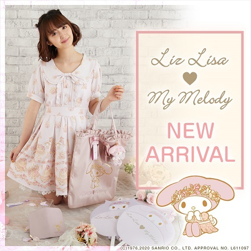 サンリオ LIZLISA MYMELODY リズリサ マイメロ リズメロ チャーム