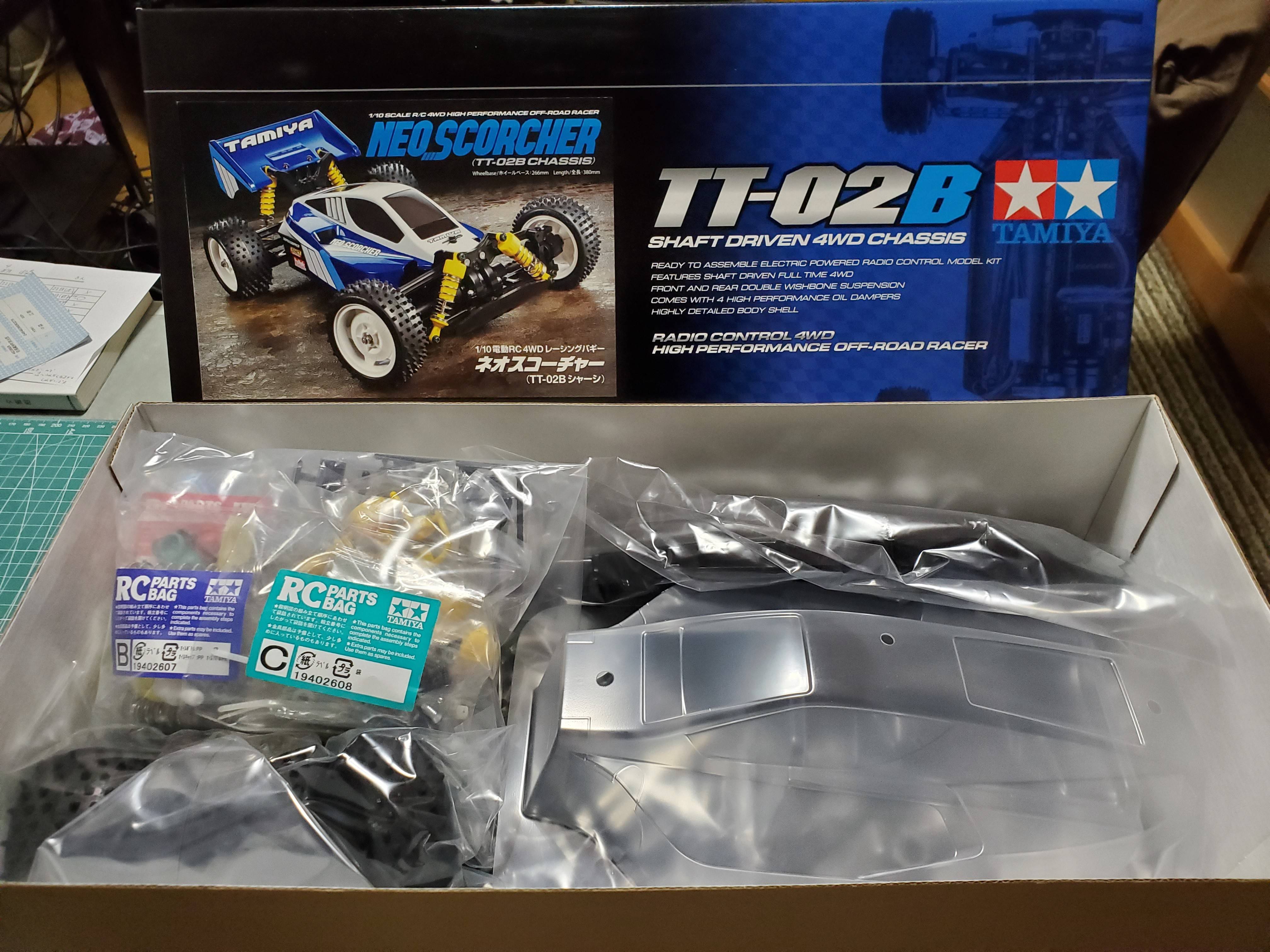 TT02B ネオスコーチャー購入❗ - ラジ助の活動日記
