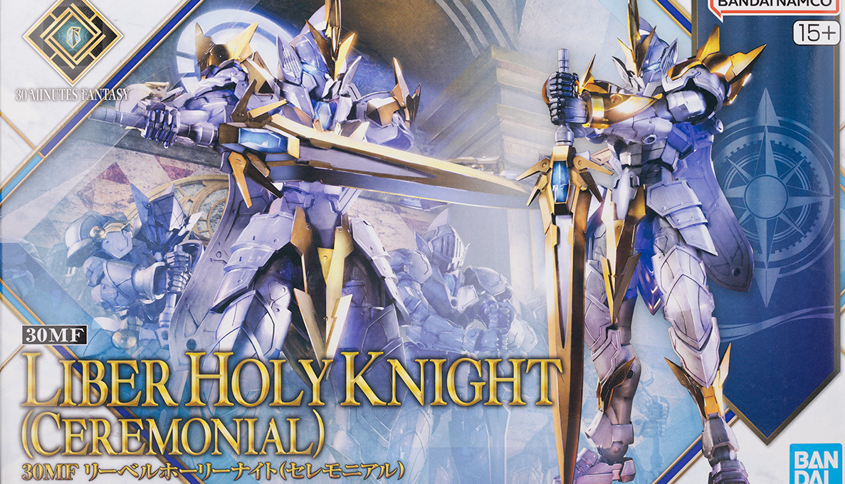 30MF リーベルホーリーナイト（セレモニアル） レビュー - ガンプラの