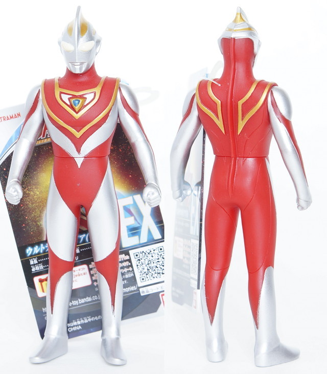 ウルトラヒーローシリーズEX ウルトラマンガイア（V1） | D・Cの超卵