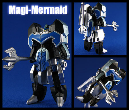 カプセル合体 マジキング レビュー | 玩具放浪記