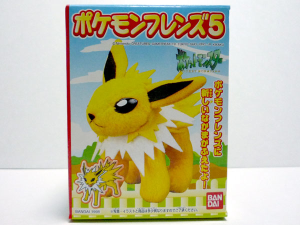 ポケモンフレンズ5 サンダース - ポケモングッズ紹介 イーブイコレクション