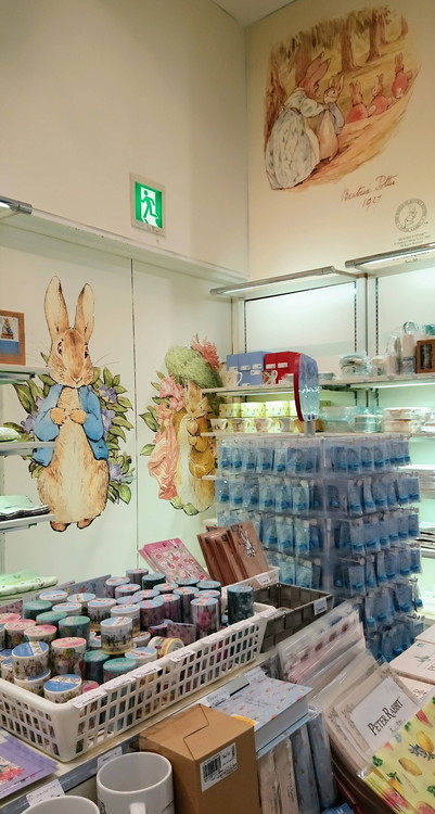 ビアトリクス・ポター™資料館所蔵 特別展「ピーターラビット™と仲間