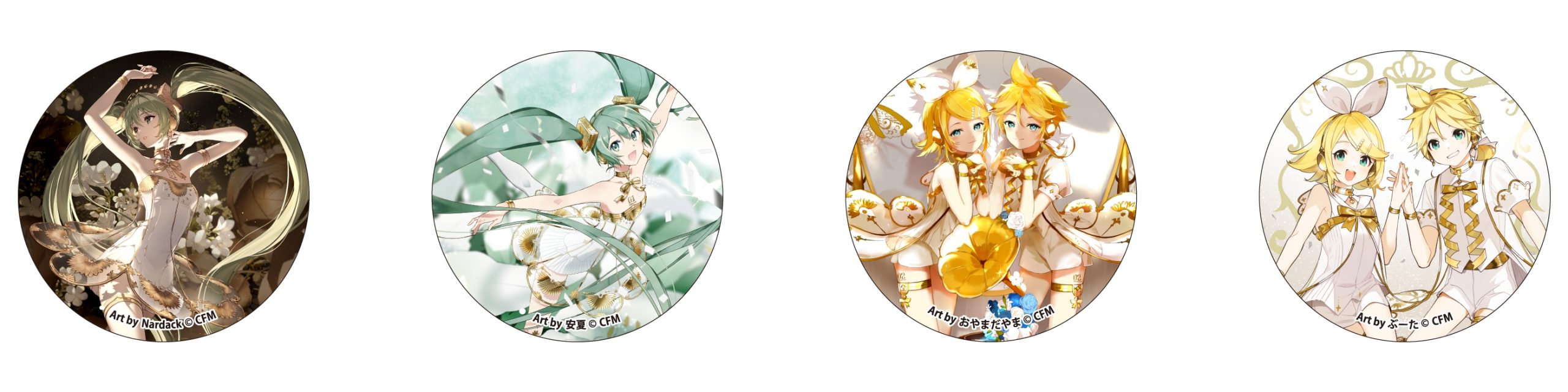 CD・DVD】『初音ミクシンフォニー ～Miku Symphony 2022 オーケストラ