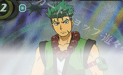契約X-SEC ［S.E.E.S.制式戦闘服］主人公(SECRET) 販売 | [SD70