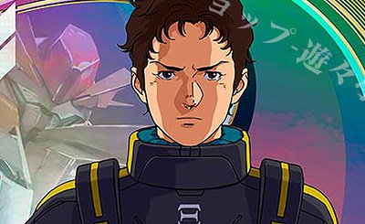 SP-SEC ガンダム・バルバトスルプスレクス（パラレル） 販売