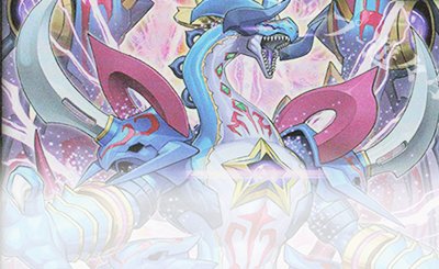 ORR 超撃龍ドラギアスターF 販売 | その他プロモーションカード