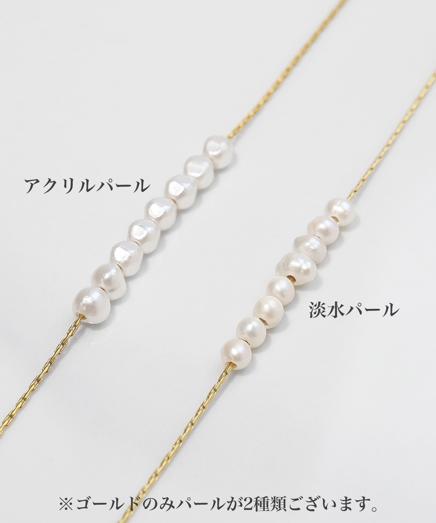 blackdia ocean パールスキンネックレス