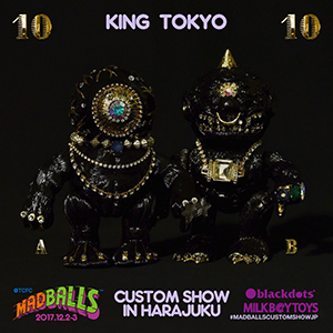 MADBALLS – blackdots | brandsite