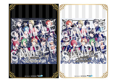 B-BPROJECT 1stアルバム S級パラダイス - 2017.7.19 Release