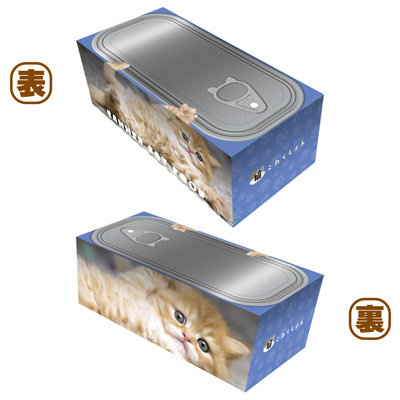 ブロッコリートレカアイテムくじEX「猫これくしょん」 1ユニット（86本
