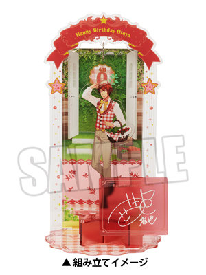 再販】うたの☆プリンスさまっ♪ バースデーアクリルスタンド Cafe