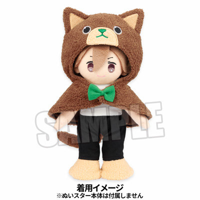 再販】ぬいスター コスチューム うたの☆プリンスさまっ♪ PRINCE CAT