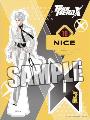 アニメ「TO BE HERO X」アクリルスタンド「ナイス」：【公式