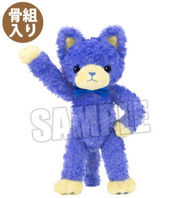 うたの☆プリンスさまっ♪ MINI PRINCE CAT&PRINCE CAT SPVer