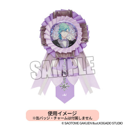 うたの☆プリンスさまっ♪ ロゼット Ceremony Rosettes Ver.「美風 藍