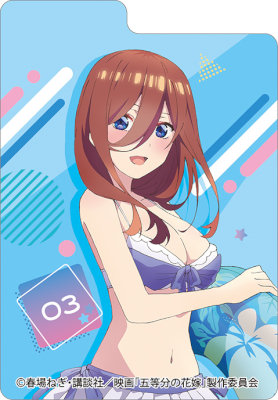 キャラクターデッキケースW 映画 五等分の花嫁「中野 三玖」：【公式