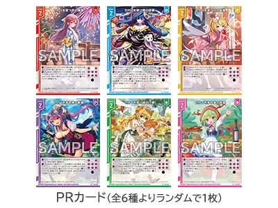 Z/X -Zillions of enemy X- ビジュアルバスタオル「倉敷世羅＆黒崎春日